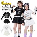 k-pop костюм Kids танцевальный костюм выставить .... юбка Cheer Dance юбка в складку чёрный белый Cheer девушка tops короткий рукав Корея hip-hop девочка Cheer ga