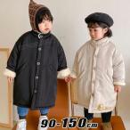 ベンチコート ジュニア 女の子 男の子 ロングコート ベンチ コート キッズ 中綿 コート 裏ボア 冬服 子供用 中綿ジャケット 韓国 風パーカー 暖かい アウター ベ