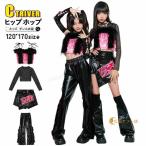 k-pop костюм Kids танцевальный костюм выставить .... девочка рубашка лучший майка укороченные брюки длинный рукав tops пара покрытие hip-hop Корея розовый чёрный ребенок 