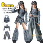  синий Denim k-pop костюм Kids танцевальный костюм выставить hip-hop .... tops девочка off плечо лучший Denim брюки k-pop Корея идол костюм 