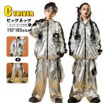  Kids танцевальный костюм серебряный выставить hip-hop жакет пальто брюки-карго свободно Dance костюм глянец девочка мужчина ребенок одежда привлекательный k-pop