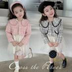 卒業式 スーツ 女の子 ツイード ジャケット 卒服 小学校女子 コート ワンピース 2点セット 柄 韓国 入学式 ピアノ発表会 セットアップ 小学生 フォーマル 子供