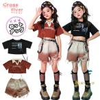  Denim брюки Kids танцевальный костюм выставить hip-hop k-pop костюм Корея Kids .... tops t рубашка девочка Kids танцевальный костюм шорты чёрный b