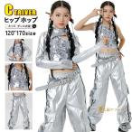  серебряный k-pop костюм Kids танцевальный костюм выставить .... брюки длинный рукав tops серебряный цвет роза Kids танцевальный костюм ученик начальной школы Корея hip-hop девочка ребенок постановка 