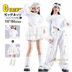 k-pop 衣装 白 キッズダンス衣装 セットアップ ヒップホップ へそ出し トップス 女の子 オフショルダー ふわふわ カーゴパンツ k-pop 韓国 アイドル 衣装 短パン