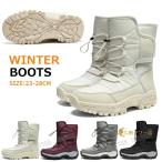 スノーブーツ ロング メンズ スノーブーツ メンズ 滑らない ブーツ スノーシューズ 雪 メンズ ウインターブーツ 防寒靴 防滑 冬靴 メンズ 北海道 滑らない 雪 防