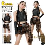 k-pop 衣装 キッズダンス衣装 ヒョウ柄 セットアップ へそ出し スカート ショート丈 トップス チアガール キッズダンス 小学生 韓国 ヒップホップ 女の子 カッコ