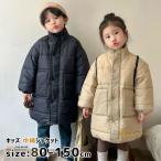 ベンチコート キッズ ベンチコート ジュニア 女の子 男の子 中綿ジャケット 90cm 110cm 風パーカー 中綿コート 冬服 子供用 アウター ブラック カーキ 冬 ロング