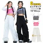  Kids .... tops танцевальный костюм девочка серебряный выставить Kirakira белый брюки симпатичный розовый Корея k-pop костюм hip-hop Jazz Dance Span ko