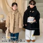 ベンチコート ジュニア 女の子 中綿ジャケット 男の子 ベンチコート キッズ 中綿コート 140cm 130cm 中綿 風パーカー 冬服 子供用 アウター ブラック ブラウン
