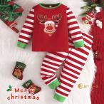  Рождество костюм Santa Claus Kids северный олень рисунок t рубашка брюки полоса Рождество подарок ребенок Рождество солнечный ta красный костюмы маскарадный костюм koschu-
