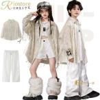  Kids танцевальный костюм Kirakira украшен блестками ребенок одежда девочка мужчина бежевый белый hip-hop бахрома имеется Cheer девушка Корея ребенок танцевальный костюм Kids танцевальный костюм 