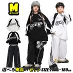  чёрный белой серии Kids танцевальный костюм выставить hip-hop мужчина женщина MIX длинный рукав футболка черный белый мужчина девочка большой размер свободно тренировочный брюки chi