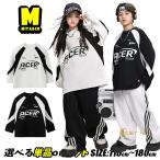  чёрный белой серии Kids танцевальный костюм выставить hip-hop tops длинный рукав футболка черный мужчина женщина MIX большой размер свободно мужчина девочка в клетку поясница наматывать .