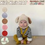  baby вязаная шапка Kids шляпа ребенок девочка мужчина уголок имеется Kids шляпа . уголок одноцветный детская шляпа .... нежный осень-зима Корея ребенок одежда . костюмированная игра маскарадный костюм осень-зима шляпа ..
