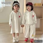 【MADRI】兄妹 韓国子供服 ペア キッズ スウェット 上下セット 男の子 パーカー スウェットパンツ 女の子 パーカーワンピース 長袖 フード付き ワンポイント 無