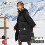 キッズ アウター 暖かい 中綿コート ブラック 冬服 男の子 女の子 キッズ服 ロング丈ジャケット ジュニア ロングコート 子ども服 ベンチコート レッドコート 中
