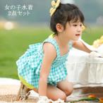 水着 女の子 セパレート 130 140 子供 キッズ ベビー 水着 女の子 ミズギ セパレート スクール ビキニ ショットパンツ 女児 プール 海水浴 ス