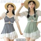  купальный костюм One-piece женский оборка body type покрытие сетка маленький . в клетку Корея купальный костюм женский симпатичный 20 плата 30 плата ученик старшей школы чёрный белый экспонирование запись . зеленый ... взрослый лето 