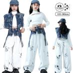  Kids танцевальный костюм Denim выставить Корея белый частота имеется tops Splash рисунок брюки k-pop HIPHOP тренировка надеты .... мода симпатичный Jazz Dan 