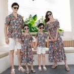 親子ペアルック 夏 アロハシャツ 贈り物 サスペンダースカート 家族遊び 半袖シャツ リゾート風 トップス パンツ セット キッズ服 家族お揃い プリント 女の子