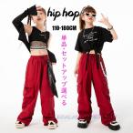  Kids танцевальный костюм майка брюки футболка kep Kids Jazz hip-hop мужчина девочка ребенок одежда одиночный товар? верх и низ в комплекте выбор возможно K-POP Street .. серия re