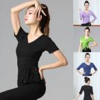  Dance футболка йога tops йога одежда женский фитнес одежда маленький видно mo Dahl ткань длинный рукав /. минут рукав / короткий рукав стрейч Dance одежда урок надеты тренировка надеты yo