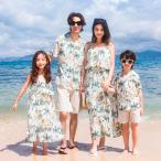 ショッピングペア カップル カップル ペア 家族お揃いメンズ 男の子 アロハシャツ パンツ上下2点セット 親子ペア ハワイ風 リゾートレディース/女の子ワンピース パイナツプル柄 ペアルック