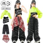  Denim одежда Kids танцевальный костюм выставить stage костюм Kids Dance отвечающий ..HIPHOP модный постановка одежда симпатичный jazz девушки танцевальный костюм девочка HIPHOPfa
