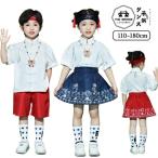 китайский способ Kids танцевальный костюм группа одежда китайский кнопка tops юбка брюки темно-синий красный белый Jazz Dance постановка одежда stage костюм тренировка надеты Dance одежда мода ki