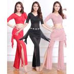 ベリーダンス衣装セット ベリーダンスウェア 五分袖 