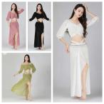 ベリーダンス衣装セット ベリーダンスウェア 七分袖 