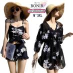 ショッピングビーチウェア 女性 三点セット 水着 セパレート ビーチウェア シフォン ラッシュガード 可愛い レディース ブラック 花柄 キャミソール 短パン フリル 体型カバー 露出控え パ