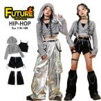 k-pop костюм Kirakira серебряный Kids танцевальный костюм выставить hip-hop .... tops с капюшоном . внешний длинные брюки глянец короткий брюки нога покрытие 