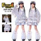 k-pop костюм .... tops девочка серебряный Kirakira украшен блестками жакет Kids танцевальный костюм выставить hip-hop юбка нога покрытие женщина. 