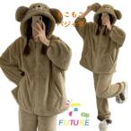着ぐるみ パジャマ 大人用 可愛い モコモコ ルームウェア クマ耳 着る毛布 動物 修学旅行 中学生女子 長袖 高校生 もこもこ パジャマ 冬物 上下セット 厚手 暖か