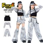 k-pop костюм серебряный Kids танцевальный костюм выставить hip-hop .... tops девочка топ серебряный кожаный салон ntsu глянец короткий брюки нога War 
