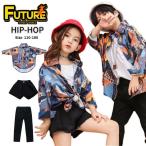  цветочный принт рубашка Kids танцевальный костюм брюки tops k-pop костюм брюки свободно мужчина девочка рисунок tops hip-hop ребенок постановка одежда Jazz Dance шоу фирма .da
