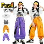  брюки-карго orange лиловый k-pop костюм Kids танцевальный костюм выставить hip-hop Kids .... tops топ в клетку брюки-карго k-p
