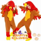 ショッピング着ぐるみ おもしろ 仮装 鶏 着ぐるみ ハロウィン 仮装 小学生 にわとり ハロウィン 衣装 子供 男の子 女の子 ハロウィーン衣装 ハロウィン 仮装 ハロウィン コスプレ 動物