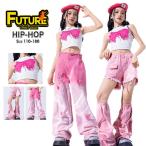 k-pop костюм розовый .... tops без рукавов девочка Kids танцевальный костюм выставить hip-hop лента Denim брюки повреждение короткий брюки нога покрытие Cheer da