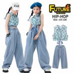  Kids .... tops танцевальный костюм девочка выставить Denim брюки в клетку рубашка без рукавов Корея k-pop костюм широкий брюки hip-hop короткий рукав Jazz Dan 