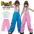  танцевальный костюм Kids розовый брюки-карго .... tops девочка выставить синий брюки hip-hop Корея k-pop костюм Jazz Dance короткий t рубашка wai