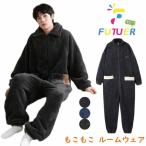 着ぐるみ パジャマ 大人用 メンズ モコモコ ルームウェア 可愛い 着る毛布 動物 オールインワン 修学旅行 中学生 男性 パジャマ 厚手 冬用 男性 ルームウェア 部