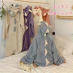 着ぐるみ パジャマ 恐竜 可愛い もこもこ ルームウェア 大人用 着る毛布 動物 サメ パジャマ 修学旅行 中学生女子 高校生 冬物 モコモコ パジャマ ワンピース 冬