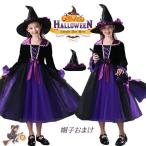  Halloween костюм . женщина костюмированная игра девочка маскарадный костюм One-piece лиловый демон ребенок ученик начальной школы Halloween костюм симпатичный De Ville wichi... женщина ..witch магия девушка pa-