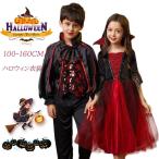  Halloween костюм ребенок ... вампир девочка . женщина костюмированная игра мужчина симпатичный менять оборудование One-piece ... демон интересный маскарадный костюм ученик начальной школы wichi вампир ko