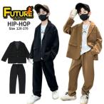  Kids танцевальный костюм Dance костюм чай цвет выставить девочка мужчина hip-hop Корея k-pop костюм Jazz Dance широкий брюки церемония окончания чёрный костюм фортепьяно презентация хлеб 