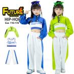 k-pop костюм Kids танцевальный костюм .... tops белый брюки синий брюки выставить hip-hop рубашка с длинным рукавом зеленый брюки девушки Dance брюки белый бак 