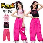  Cheer танцевальный костюм брюки-карго rose k-pop костюм Kids танцевальный костюм выставить hip-hop .... tops девочка топ чёрный розовый широкий брюки 
